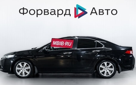 Honda Accord VIII рестайлинг, 2011 год, 1 449 000 рублей, 4 фотография