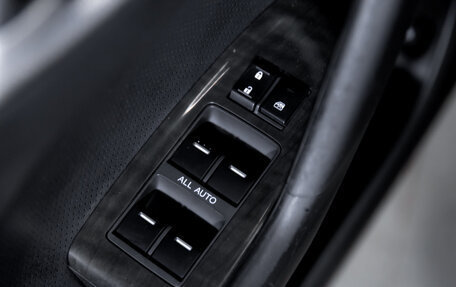 Honda Accord VIII рестайлинг, 2011 год, 1 449 000 рублей, 20 фотография