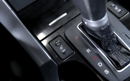 Honda Accord VIII рестайлинг, 2011 год, 1 449 000 рублей, 26 фотография