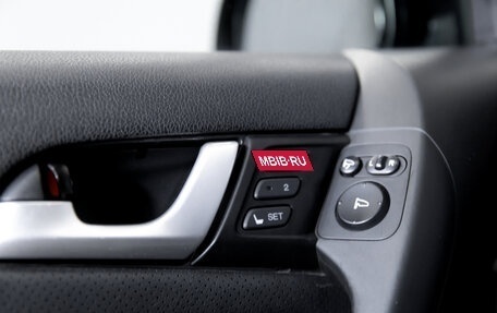 Honda Accord VIII рестайлинг, 2011 год, 1 449 000 рублей, 21 фотография