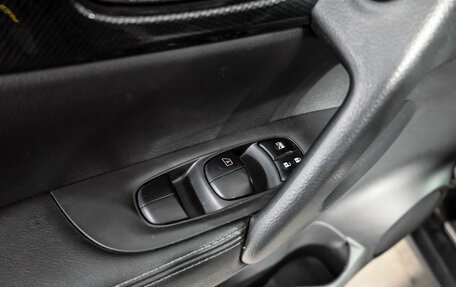 Nissan X-Trail, 2017 год, 2 085 000 рублей, 13 фотография