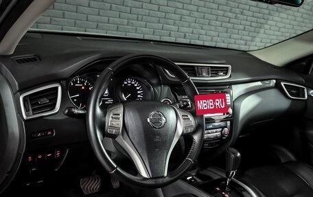 Nissan X-Trail, 2017 год, 2 085 000 рублей, 12 фотография