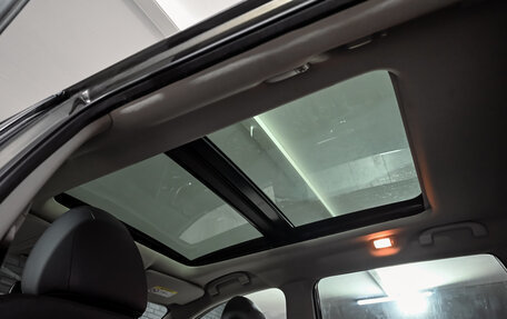 Nissan X-Trail, 2017 год, 2 085 000 рублей, 19 фотография