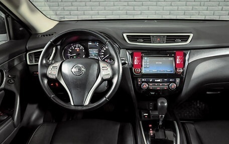 Nissan X-Trail, 2017 год, 2 085 000 рублей, 18 фотография