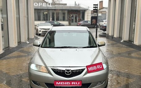 Mazda Axela, 2004 год, 440 000 рублей, 1 фотография