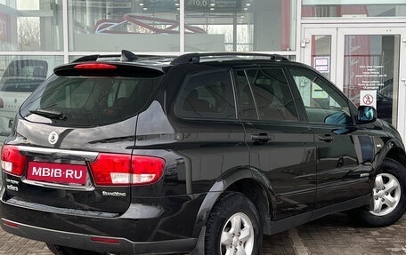 SsangYong Kyron I, 2013 год, 1 079 000 рублей, 2 фотография