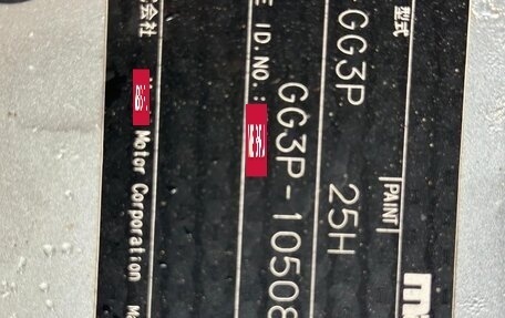 Mazda Axela, 2004 год, 440 000 рублей, 9 фотография