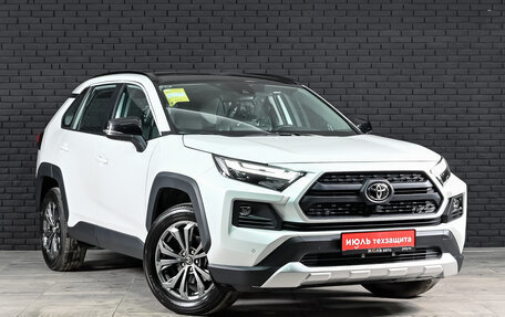 Toyota RAV4, 2025 год, 4 175 000 рублей, 5 фотография