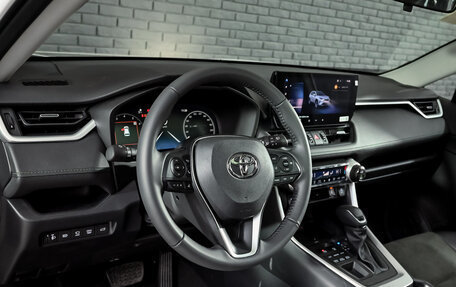 Toyota RAV4, 2025 год, 4 175 000 рублей, 8 фотография