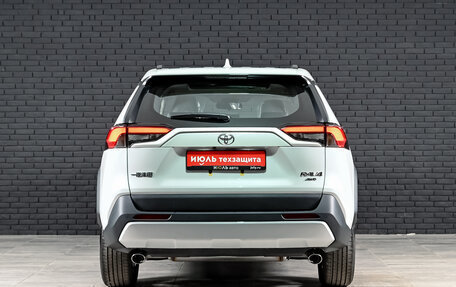 Toyota RAV4, 2025 год, 4 175 000 рублей, 12 фотография