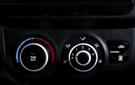 KIA Rio III рестайлинг, 2012 год, 835 000 рублей, 21 фотография