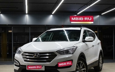 Hyundai Santa Fe III рестайлинг, 2012 год, 1 689 000 рублей, 1 фотография