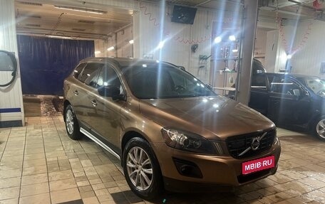 Volvo XC60 II, 2009 год, 1 690 000 рублей, 1 фотография