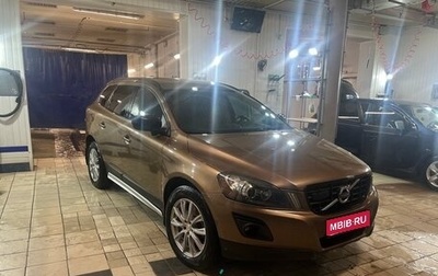 Volvo XC60 II, 2009 год, 1 690 000 рублей, 1 фотография