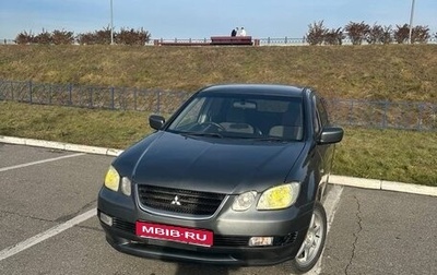 Mitsubishi Airtrek, 2001 год, 550 000 рублей, 1 фотография
