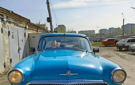 ГАЗ 21 «Волга», 1968 год, 230 000 рублей, 1 фотография