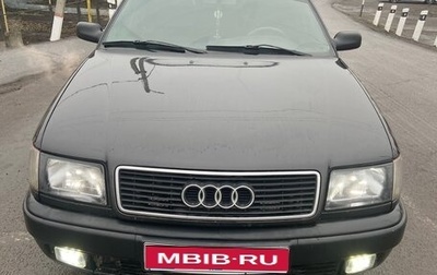 Audi 100, 1993 год, 450 000 рублей, 1 фотография