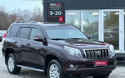 Toyota Land Cruiser Prado 150 рестайлинг 2, 2012 год, 2 819 000 рублей, 1 фотография