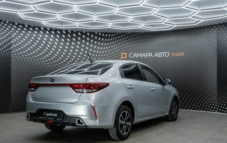 KIA Rio IV, 2021 год, 1 155 000 рублей, 2 фотография