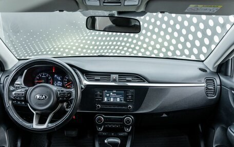 KIA Rio IV, 2021 год, 1 155 000 рублей, 14 фотография