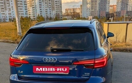 Audi A4, 2015 год, 2 300 000 рублей, 7 фотография