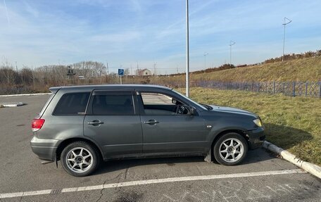 Mitsubishi Airtrek, 2001 год, 550 000 рублей, 2 фотография