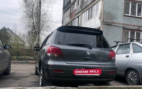 Mitsubishi Airtrek, 2001 год, 550 000 рублей, 3 фотография