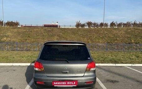 Mitsubishi Airtrek, 2001 год, 550 000 рублей, 5 фотография