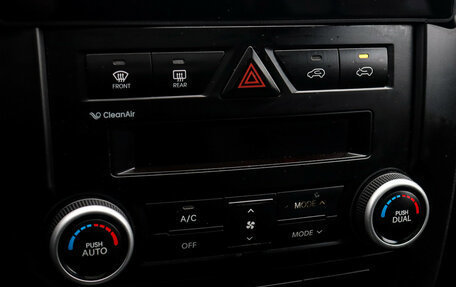 KIA Sorento II рестайлинг, 2011 год, 1 115 000 рублей, 15 фотография