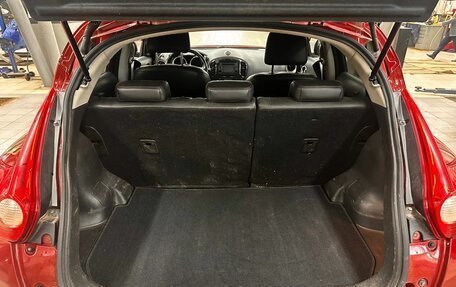 Nissan Juke II, 2012 год, 1 059 000 рублей, 7 фотография