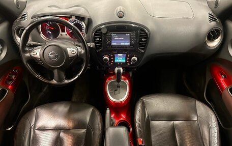 Nissan Juke II, 2012 год, 1 059 000 рублей, 12 фотография