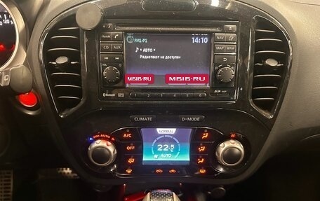 Nissan Juke II, 2012 год, 1 059 000 рублей, 13 фотография