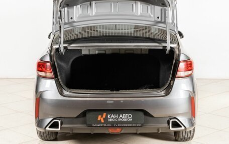 KIA Rio IV, 2021 год, 1 530 000 рублей, 12 фотография