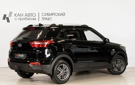 Hyundai Creta I рестайлинг, 2019 год, 1 868 900 рублей, 2 фотография