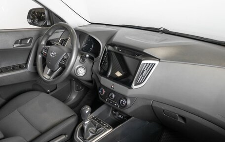 Hyundai Creta I рестайлинг, 2019 год, 1 868 900 рублей, 4 фотография