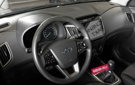 Hyundai Creta I рестайлинг, 2019 год, 1 868 900 рублей, 3 фотография