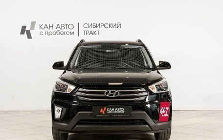 Hyundai Creta I рестайлинг, 2019 год, 1 868 900 рублей, 9 фотография