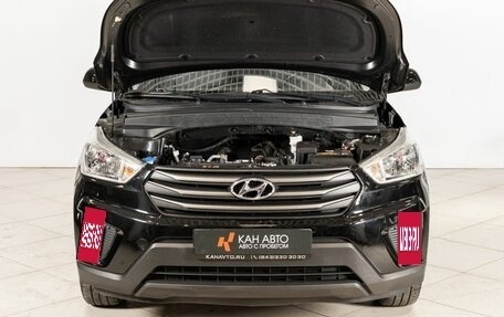 Hyundai Creta I рестайлинг, 2019 год, 1 868 900 рублей, 11 фотография