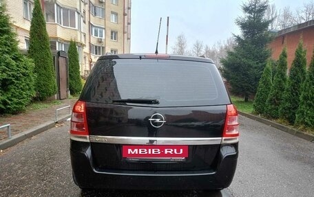 Opel Zafira B, 2008 год, 530 000 рублей, 7 фотография