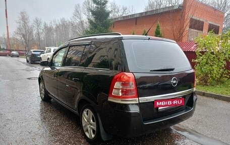 Opel Zafira B, 2008 год, 530 000 рублей, 8 фотография