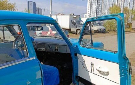 ГАЗ 21 «Волга», 1968 год, 230 000 рублей, 12 фотография