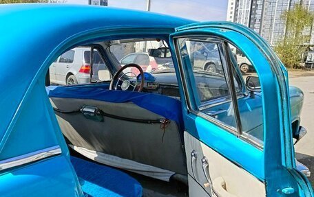 ГАЗ 21 «Волга», 1968 год, 230 000 рублей, 11 фотография