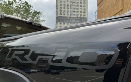 Rambler 1500, 2025 год, 12 800 000 рублей, 13 фотография