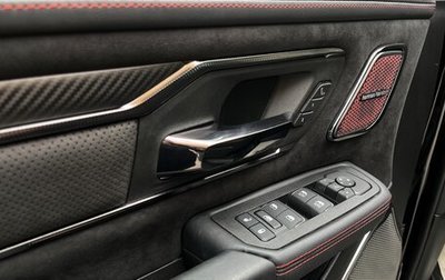 Rambler 1500, 2025 год, 12 800 000 рублей, 1 фотография