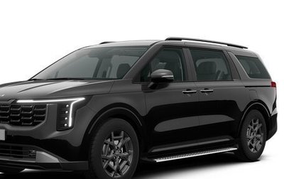 KIA Carnival, 2025 год, 8 200 000 рублей, 1 фотография