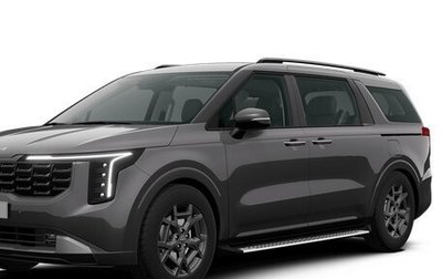 KIA Carnival, 2025 год, 7 150 000 рублей, 1 фотография