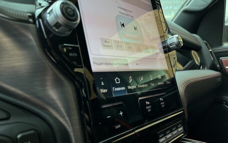 Rambler 1500, 2025 год, 12 800 000 рублей, 22 фотография