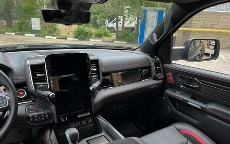 Rambler 1500, 2025 год, 12 800 000 рублей, 16 фотография