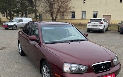 Hyundai Elantra III, 2001 год, 420 000 рублей, 1 фотография