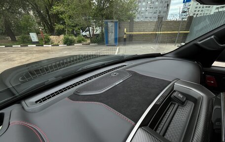 Rambler 1500, 2025 год, 12 800 000 рублей, 28 фотография